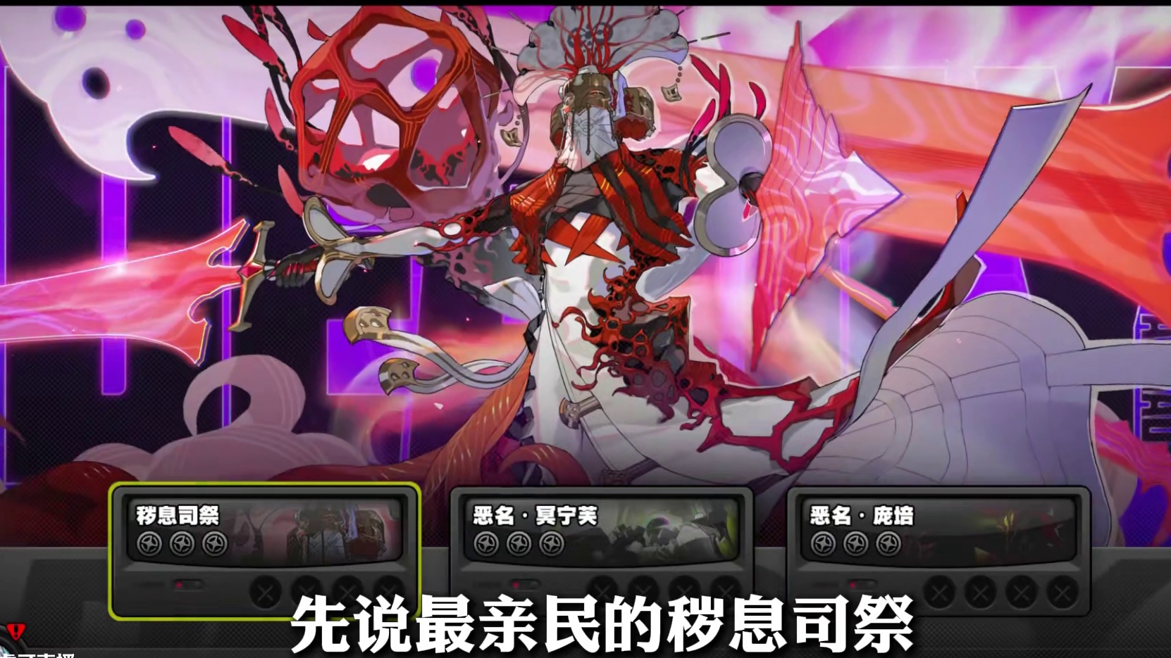 不得不说，2.0这两个新怪做的还是太权威了！ #绝区零 #绝区零创作激励计划 #绝区零解析 #游戏内