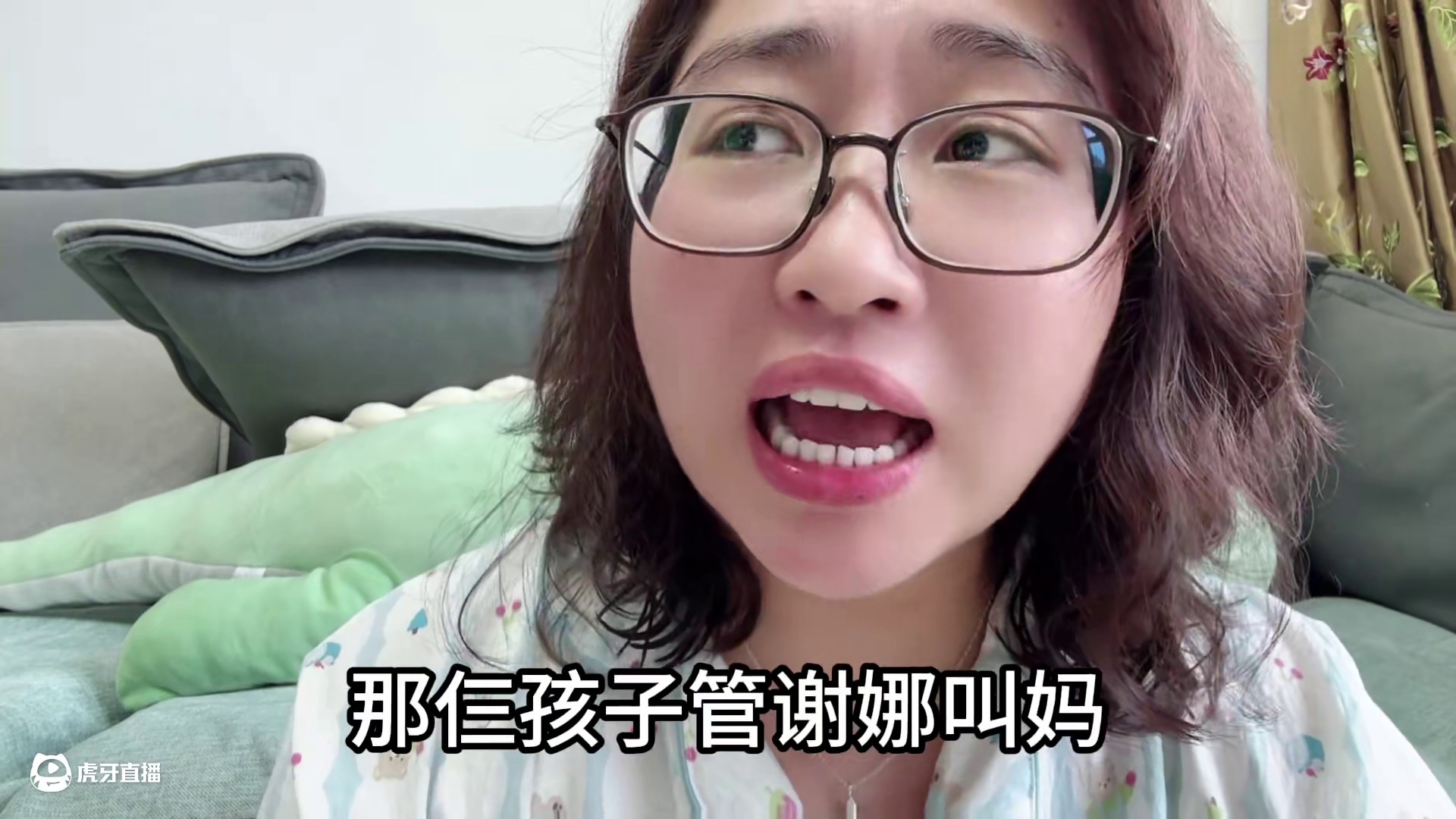 #谢娜回应他怎么不早点说啊 #张杰谢娜 #万万没想到 #张杰谢娜跳跳俏俏 #内容过于真实