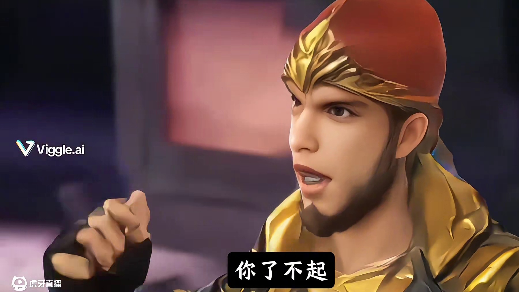 大宝和势太闹翻？准备重回地主一哥？#三国杀 #三国杀一将成名 #万物皆可三国杀 #三国杀夏日狂欢 #