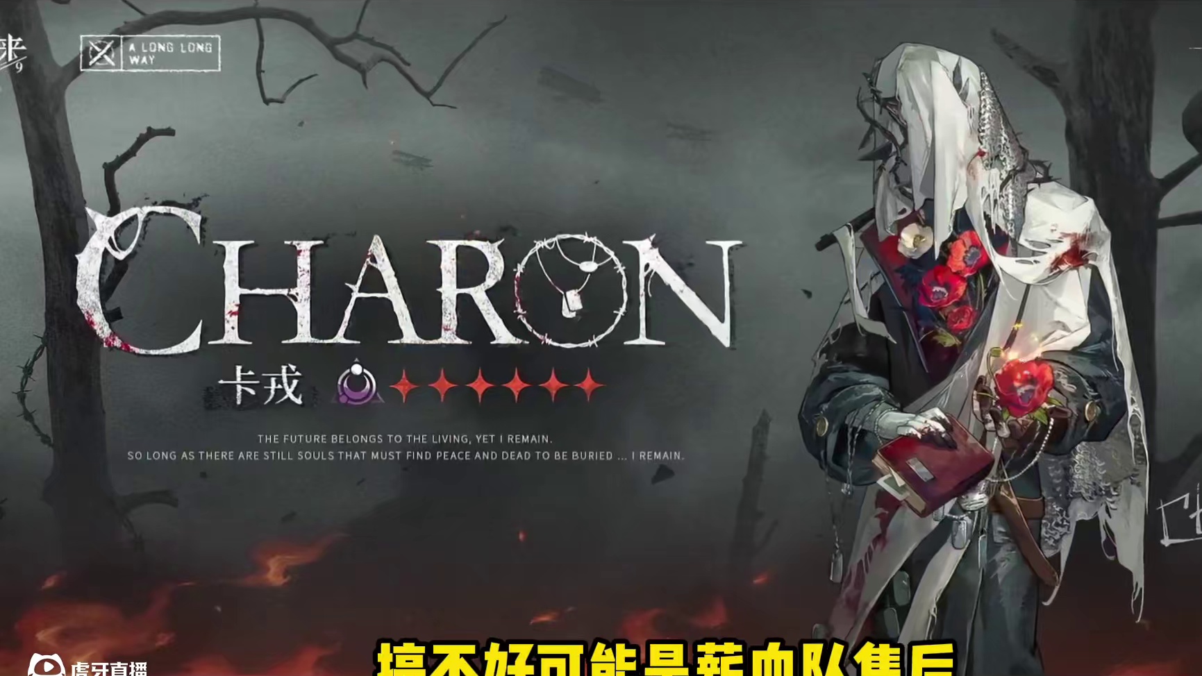 重返未来3.0版本40s省流版，超多内容 #重返未来1999 #重返未来二周年 #重返未来1999攻