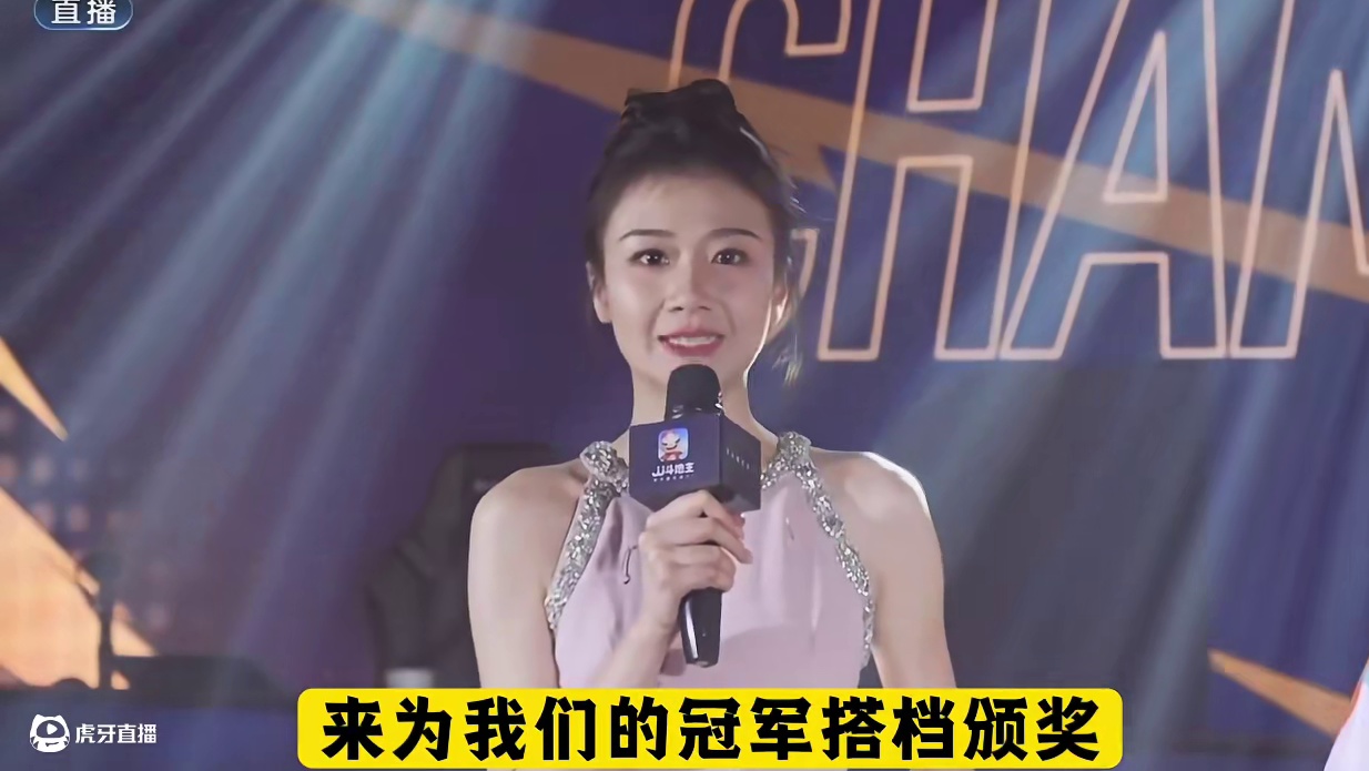 恭喜宽容一流获得2025年双娇杯第一季冠军#jj斗地主 #比赛现场 #赛后采访 #冠军