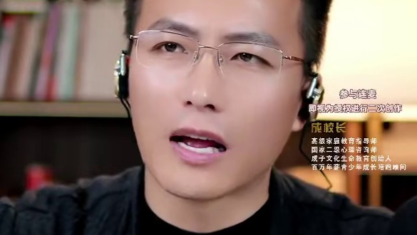 关于女孩早恋这件事家长应该这样和孩子沟通 #家长必读 #亲子教育 #教育 #育儿