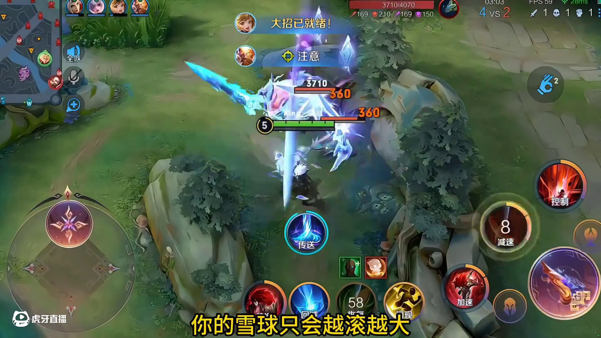 暗信也有霸道的力量