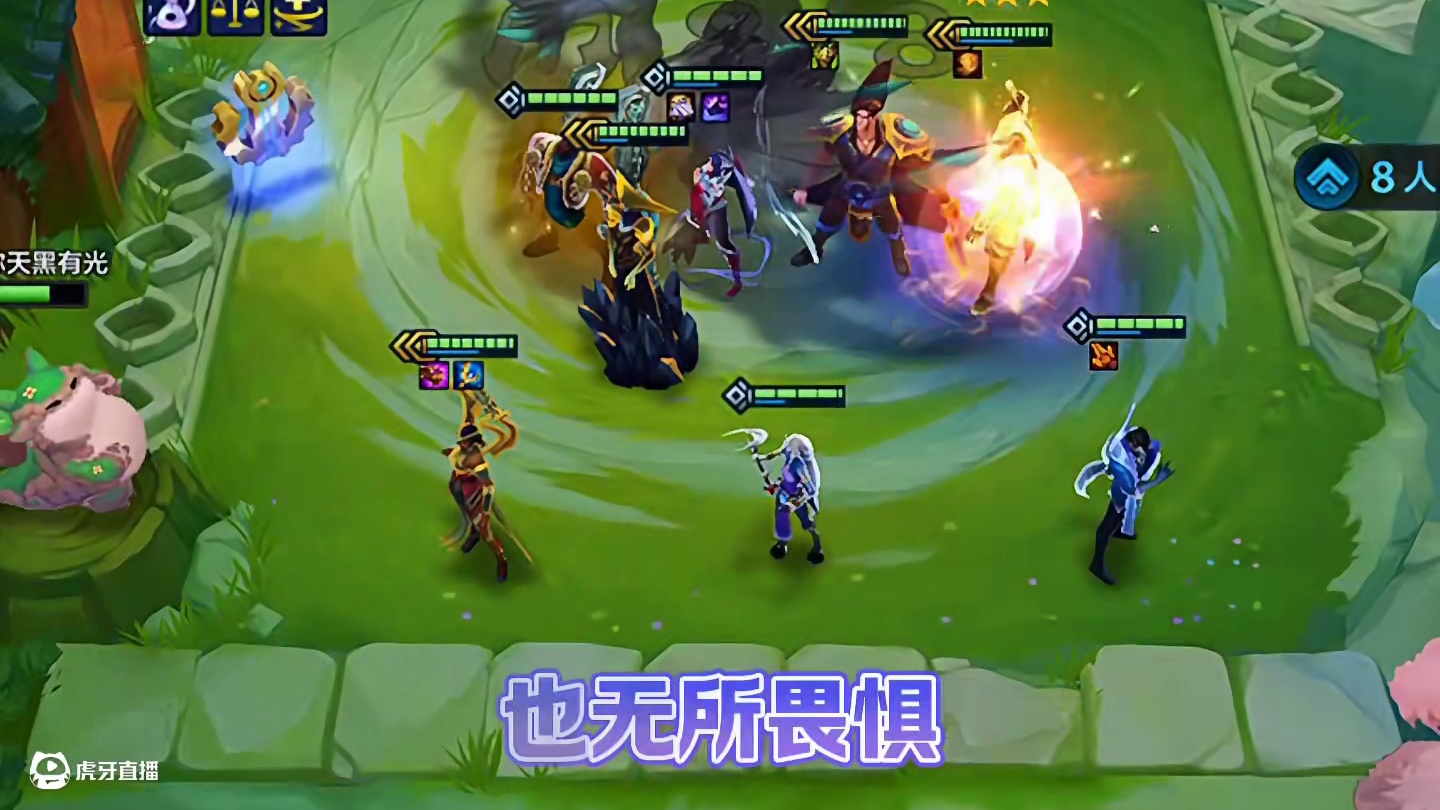 单挂是对你最大的信任