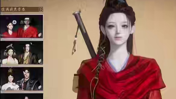 #燕云混剪团 #燕云十六声 #资深燕学家 #燕云攻略站 #燕云产粮团