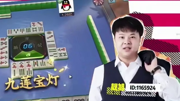 三家四连刻，独赚五千万