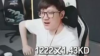 白鯊高度評價(jià)AG的1222 沉淀過后，他目前的數(shù)據(jù)比曾經(jīng)的EVEN好，找到了自己喜歡的位置打，太猛了