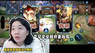 青帝誤認杰瑞羞愧難當竟全局開麥？(1)