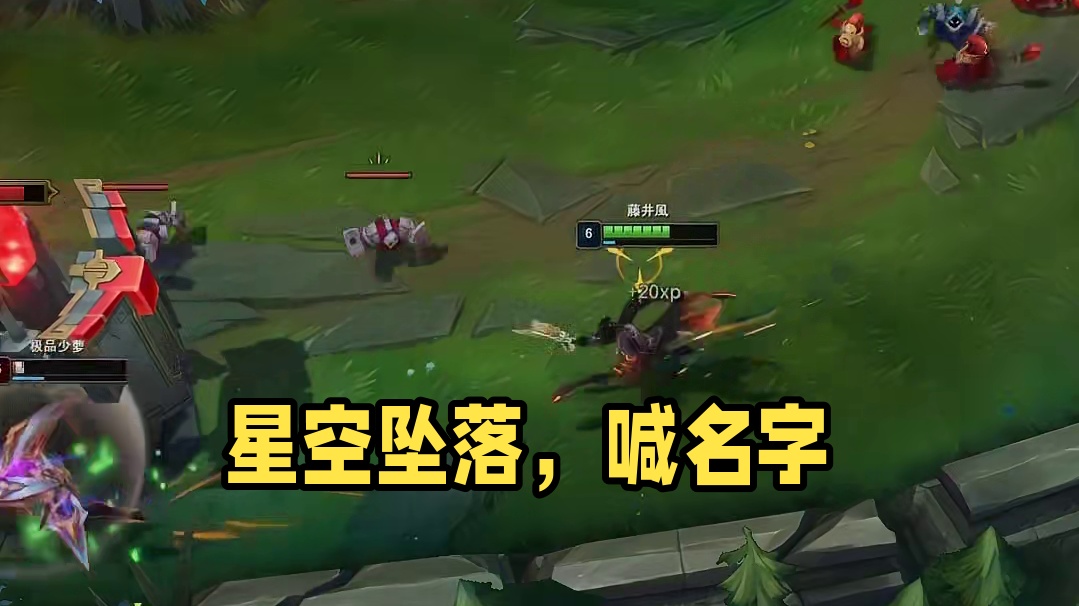 巨神峰的星空？坠落时记得喊我名字