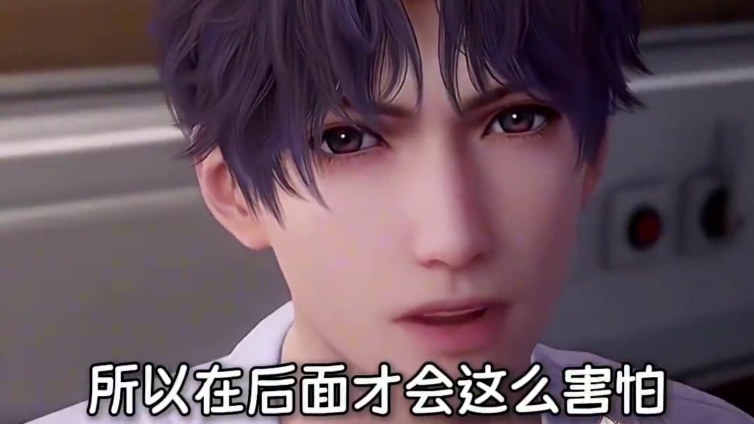 因为拥有新娘变成粉色，因为失去挚爱才会失去代表爱情的颜色#恋与深空 #祁煜 #游戏 #乙游 #二次元