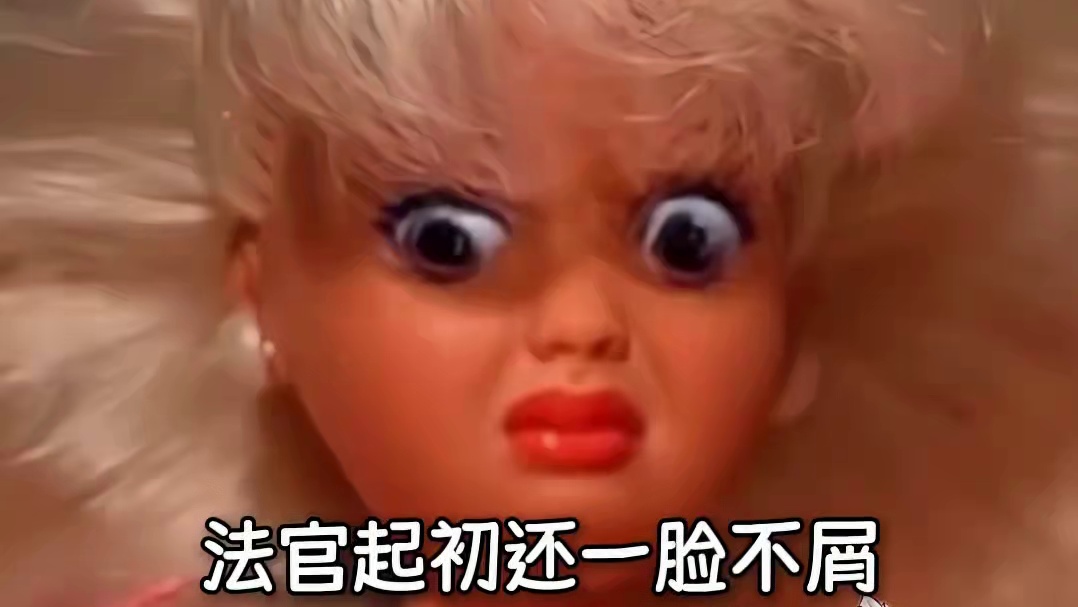 好权威的买娃娃途径#泡泡玛特 #labubu #二手 #权威 #抽象