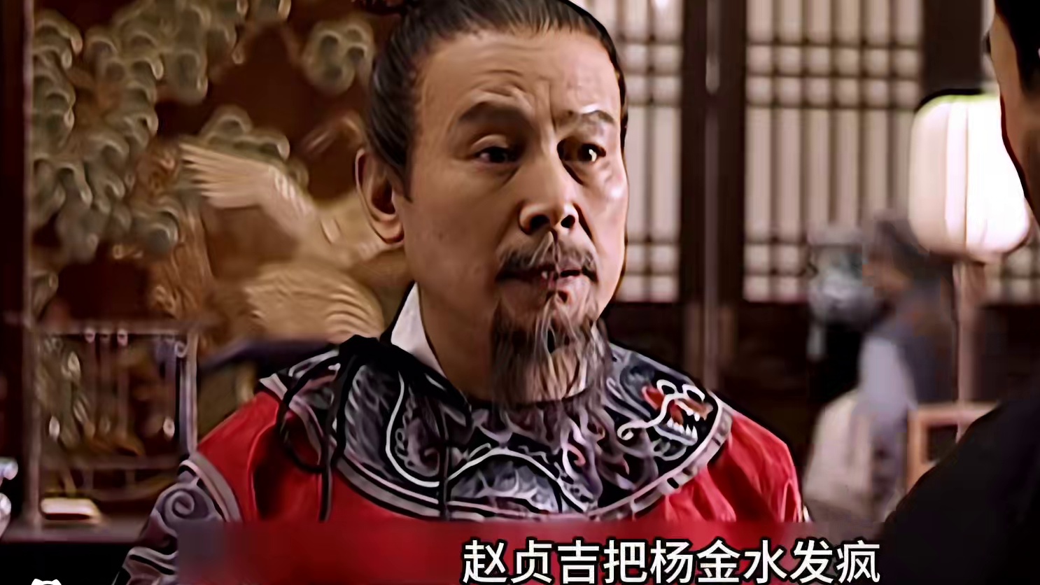 第58集  杨金水发疯的奏疏送到宫里，司礼监太监们各怀鬼胎。