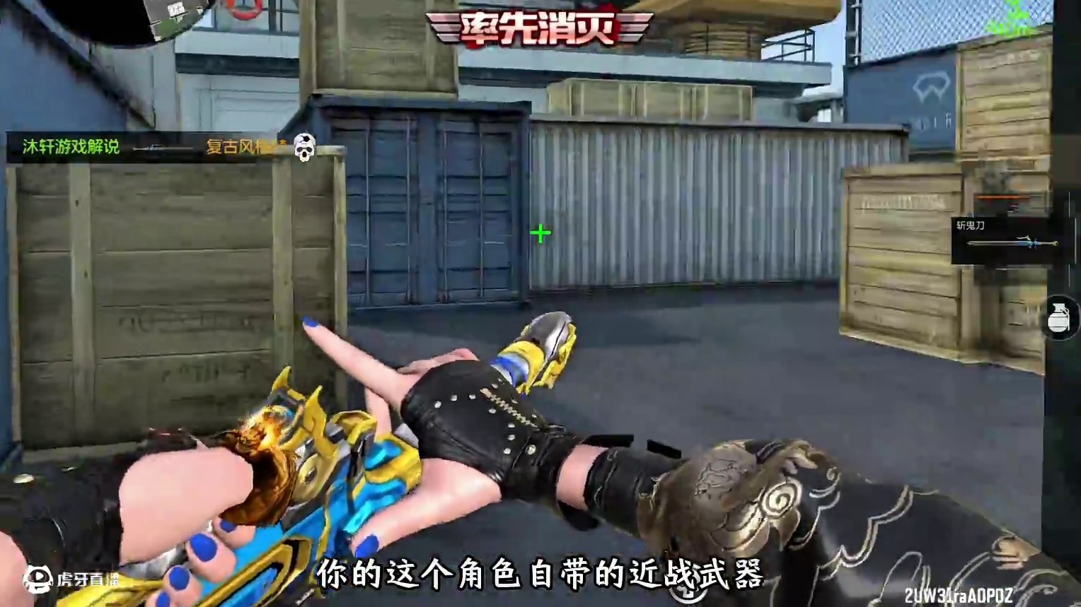 我发布了一个新视频，快来围观吧！