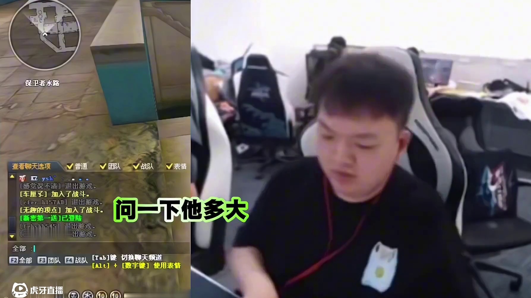 5 7 7练枪遇到KZ新人夜生活.非要去问人家多大.结果来了一句自己04年老了.给5 7 7直接整不