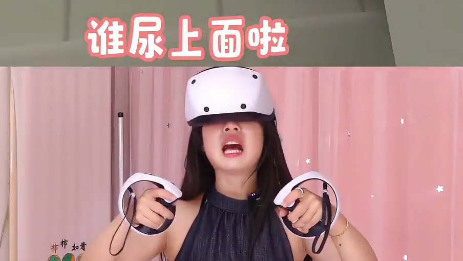 婴儿模拟器 #游戏 #vr
