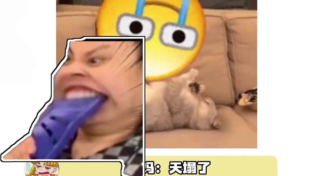 司机：地塌了？
大妈：天塌了！#监控下的一幕 #热心 #搞笑