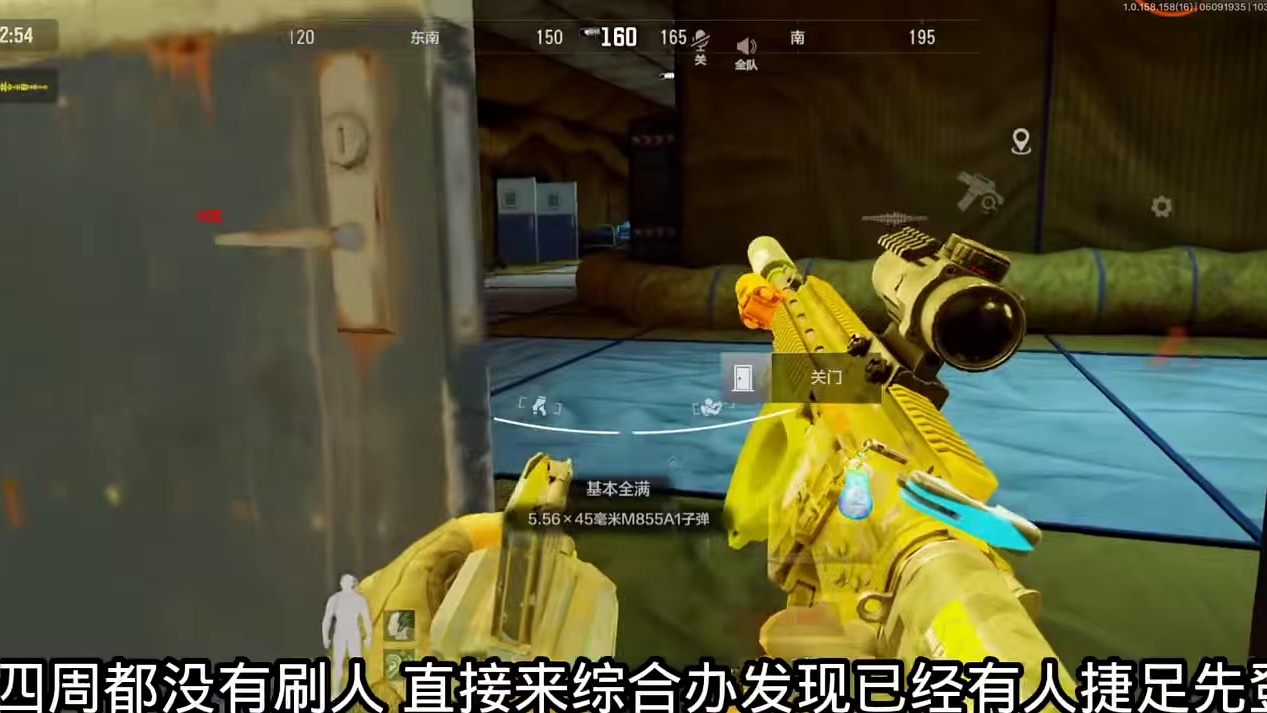 A1弹H4细节波一六套队？