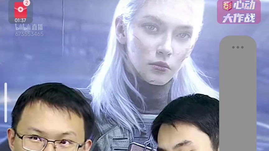 117老师6:30开的播，我7:00蹲到了最新视频，确认正面回复是会返还的