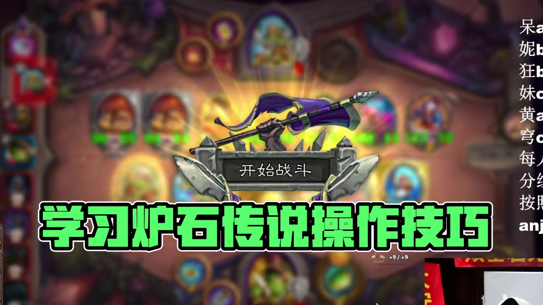 这操作你就学吧!