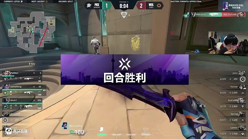 6.21 EDGCHICHOO直播名場面