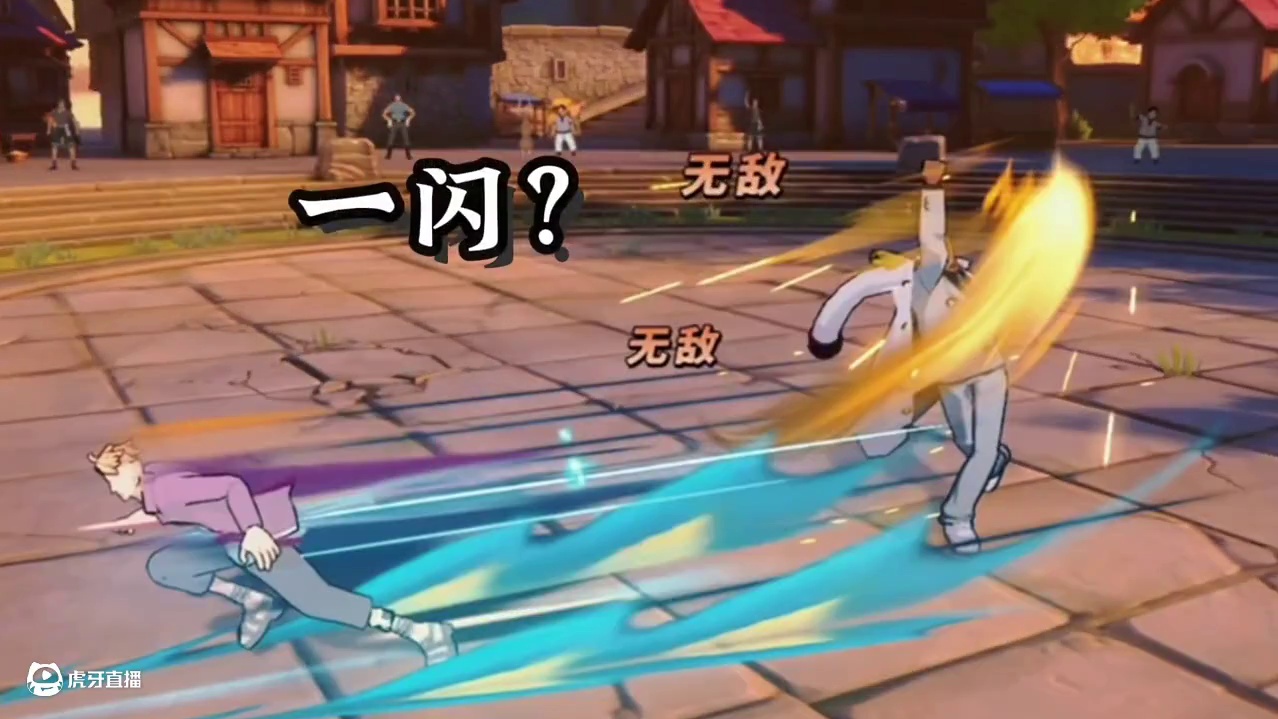 让对面0次起手！这就是实力的差距？航线的红发果然是玩起来最快乐的角色！#航海王热血航线 #和之国罗宾