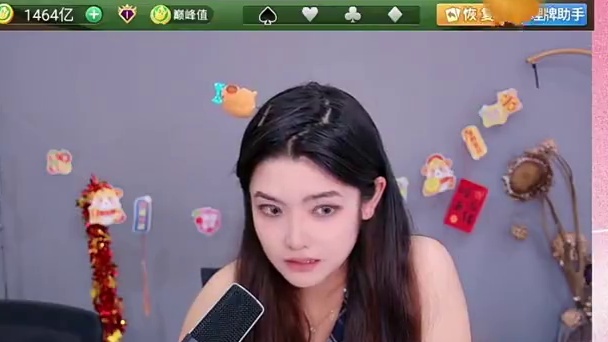 童话里都是骗人的！ #掼蛋 #掼蛋直播 #多乐掼蛋 #掼蛋比赛