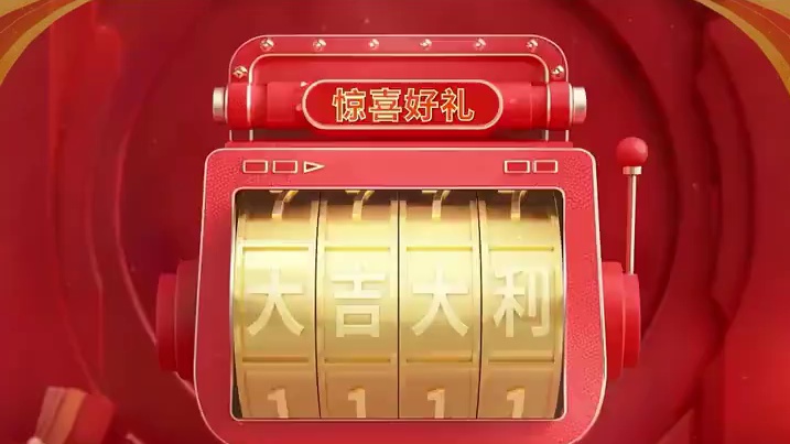 拿全新时装，抽神兽坐骑，超值福利回馈进行中！#问道 #怀旧游戏 #回合制 #游戏日常