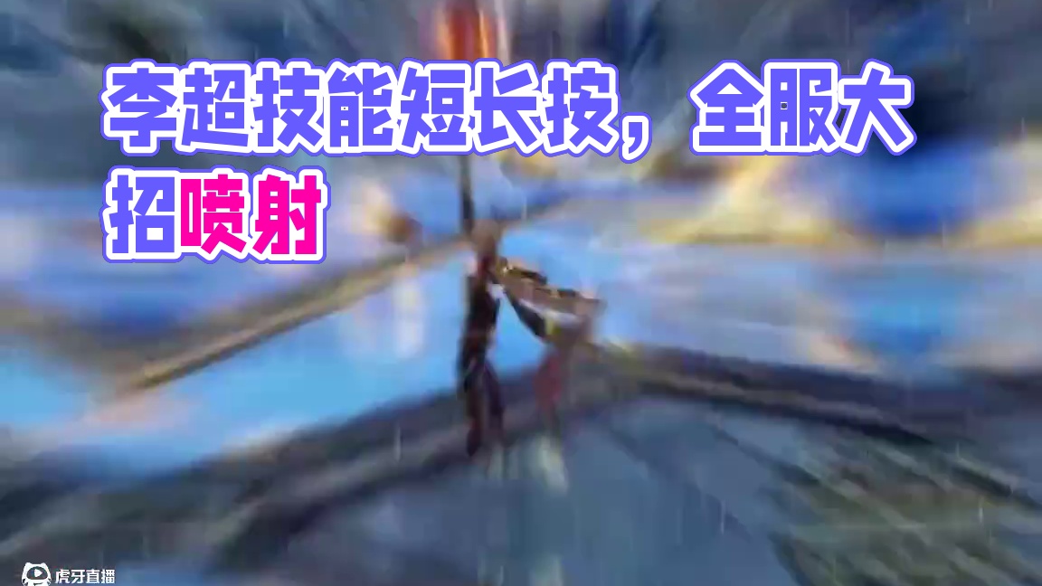 《二重螺旋》好像有点爽 #二重螺旋 #新游鉴赏家