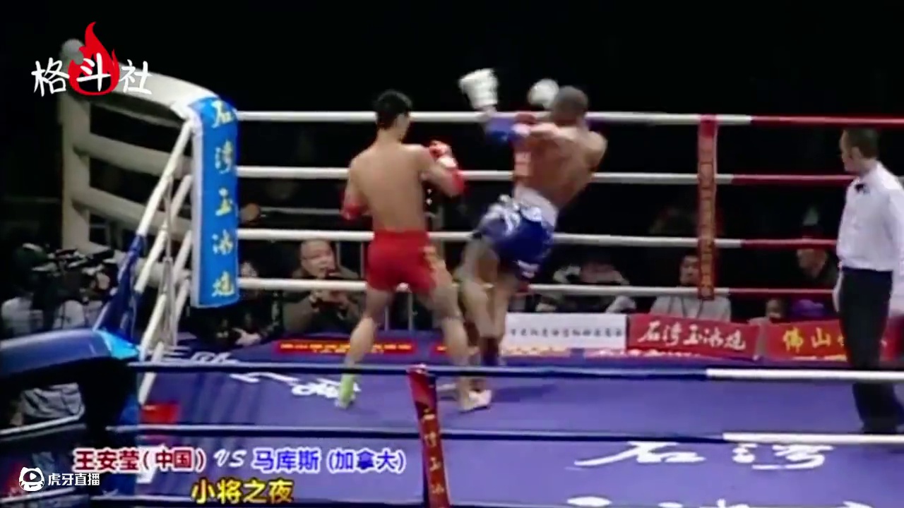 39战全胜世界第一马库斯！殴打散打队长，被中国小伙一拳干趴！#格斗 #拳击 #搏击