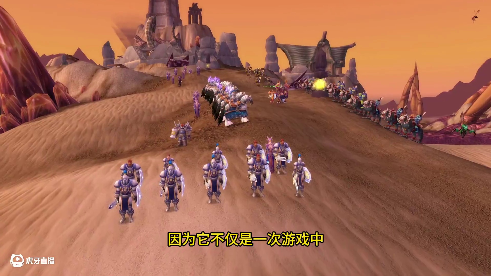 安其拉开门任务是魔兽设计的巅峰 太多专属设计太过经典 #我们比你们多一个世界 #网易大神 #魔兽世界