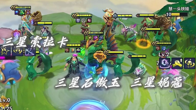 人说放盐，剑说真香 