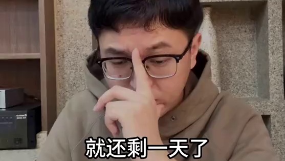 大学生期末周就像古代的昏君，兵临城下还在寻欢作乐 #真实还原 #大学生 #期末考试 #期末考试前的大