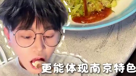 南京！会带好朋友去吃的餐厅！！ #南京 #南京美食