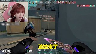 保護(hù)！保護(hù)KO！ #無畏契約 #valorant #雪乃荔荔枝 #女玩家 #FPS
