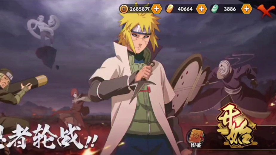 火影手游周攻略第20250620期 其他手游都是口嗨，只有火影手游是真投入，
毕竟本周装扮商城上架了