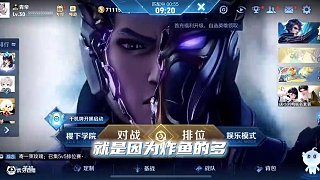 扣1支持我當(dāng)策劃 #青帝猴子 #王者榮耀