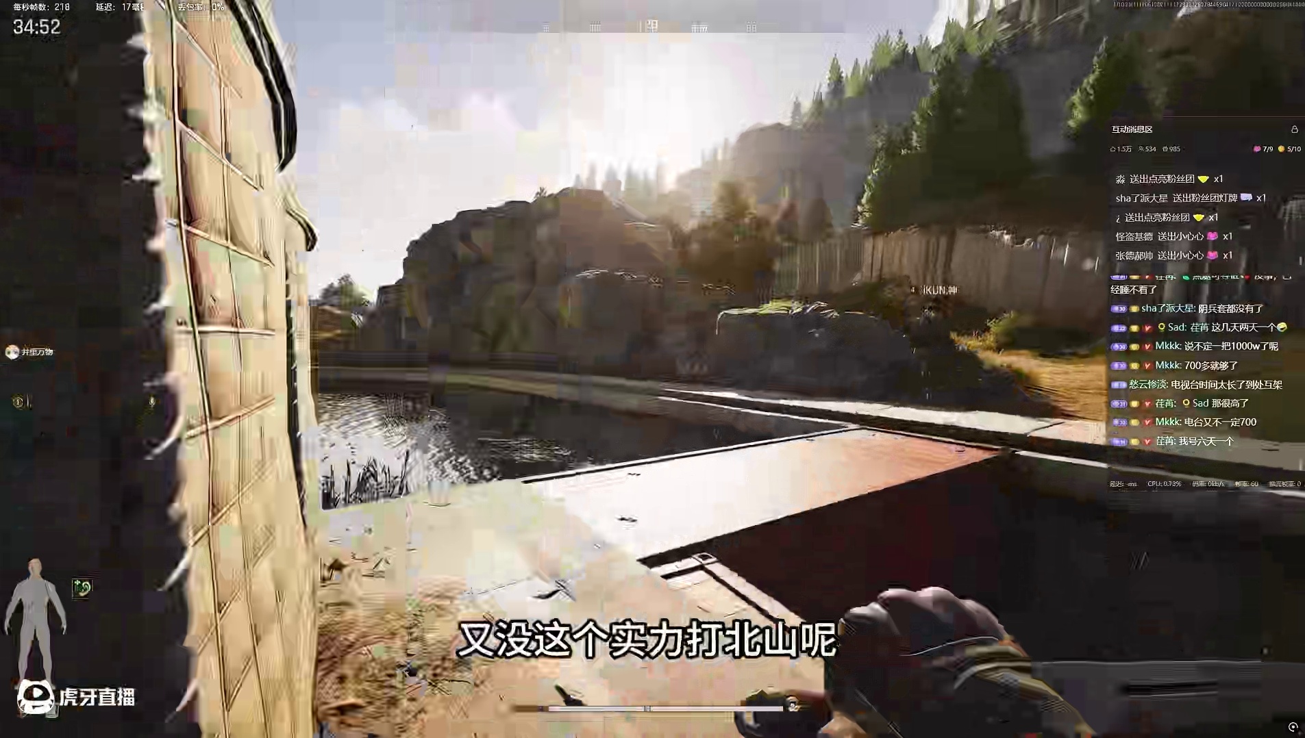 恭喜sad爽吃千万！ 