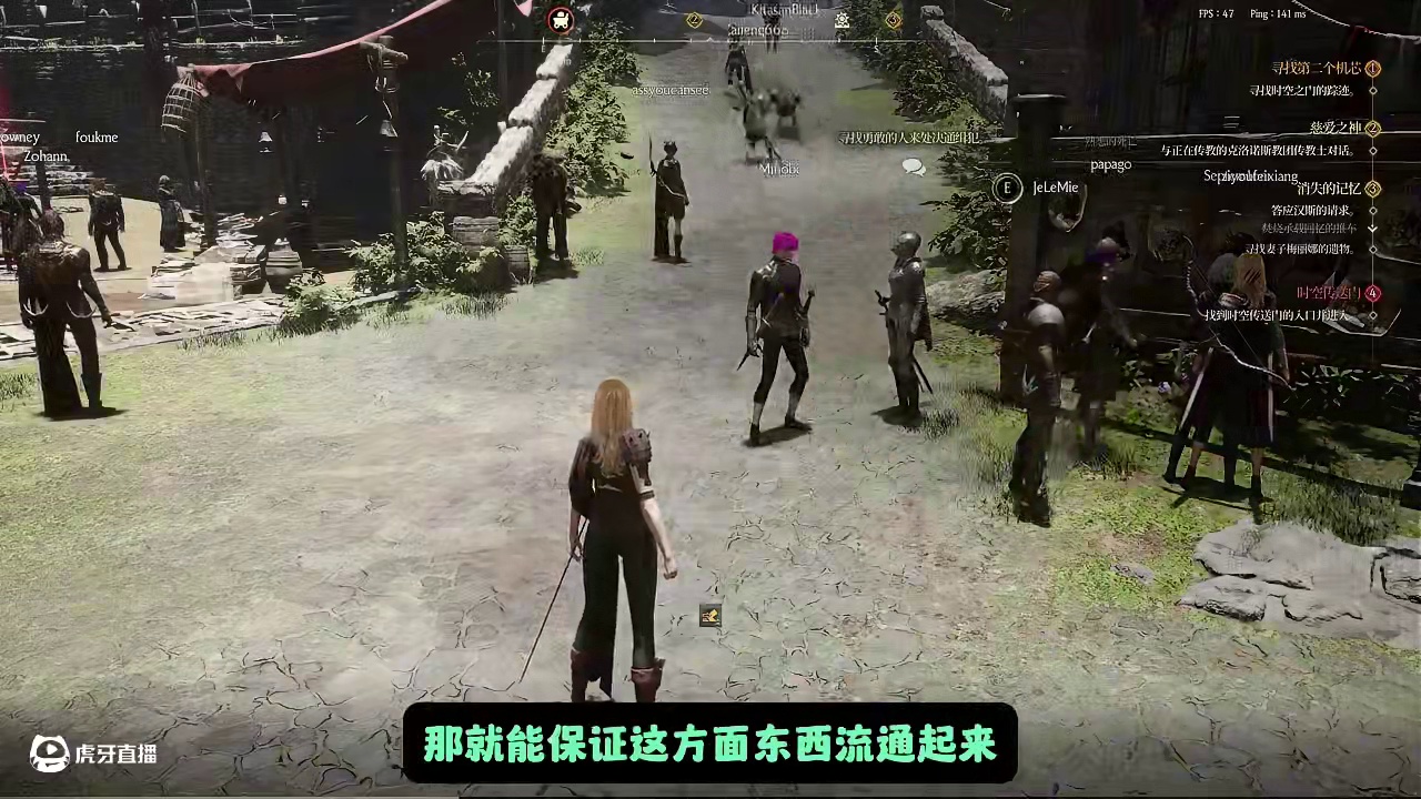 纯血多人在线MMO《时空奥德赛》绝对的2025搬砖大肉！ #时空奥德赛#开放世界游戏#mmorpg#