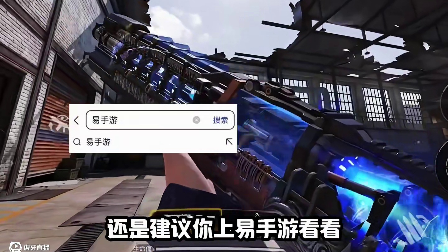 巨浪难道又要登顶了吗#使命召唤手游 #codm