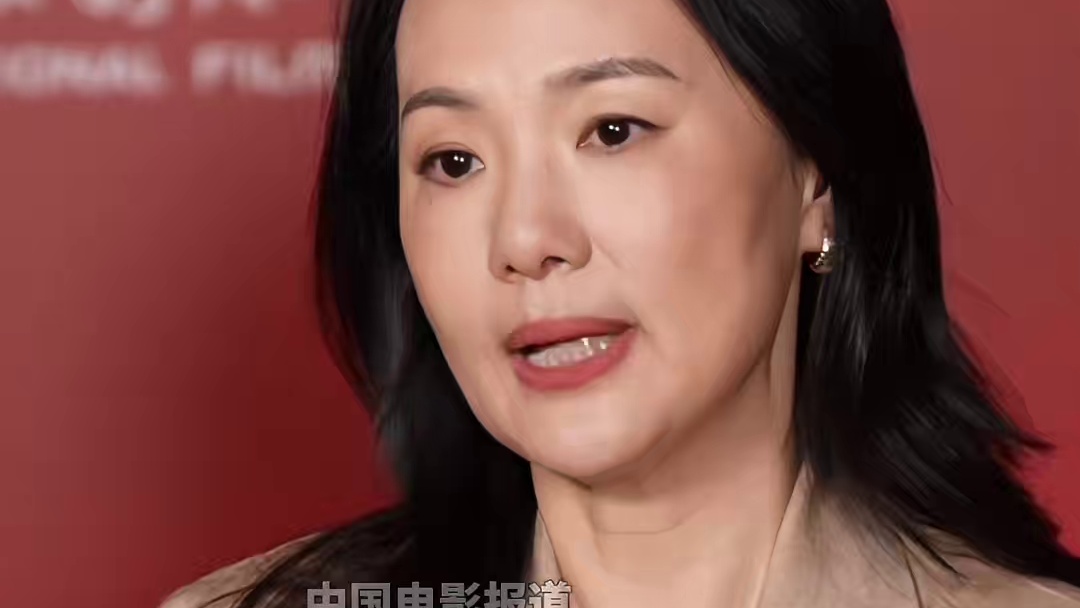 #咏梅谈自己的表演风格 #第27届上海国际电影节 主竞赛单元评委#咏梅 在接受我们采访时表示，自己因