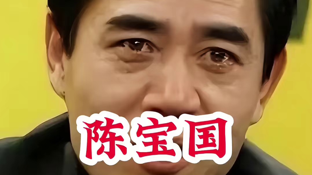 明星背后的故事~