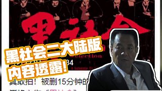 我發(fā)布了一個新視頻，快來圍觀吧！