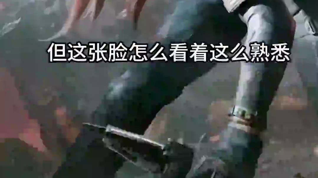 骂挂时没急，骂堵桥时没急，现在他急了 #三角洲行动  #三角洲行动新干员  #游戏