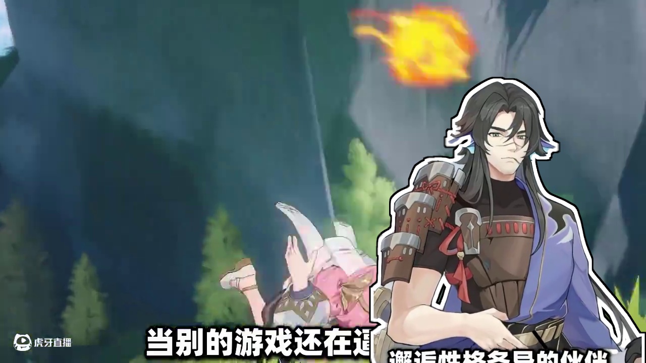 本以为是来异世界冒险的，没想到是来当老板的？ #杖剑传说 #杖剑传说手游 #杖剑传说公测