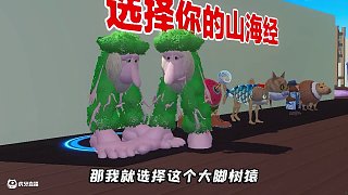 蛋仔派對:Ai山海經(jīng)躲藏點(diǎn)？合成獸躲貓貓，藏的方式五花八門！ #蛋仔派對 #蛋仔派對三周年 #蛋仔派