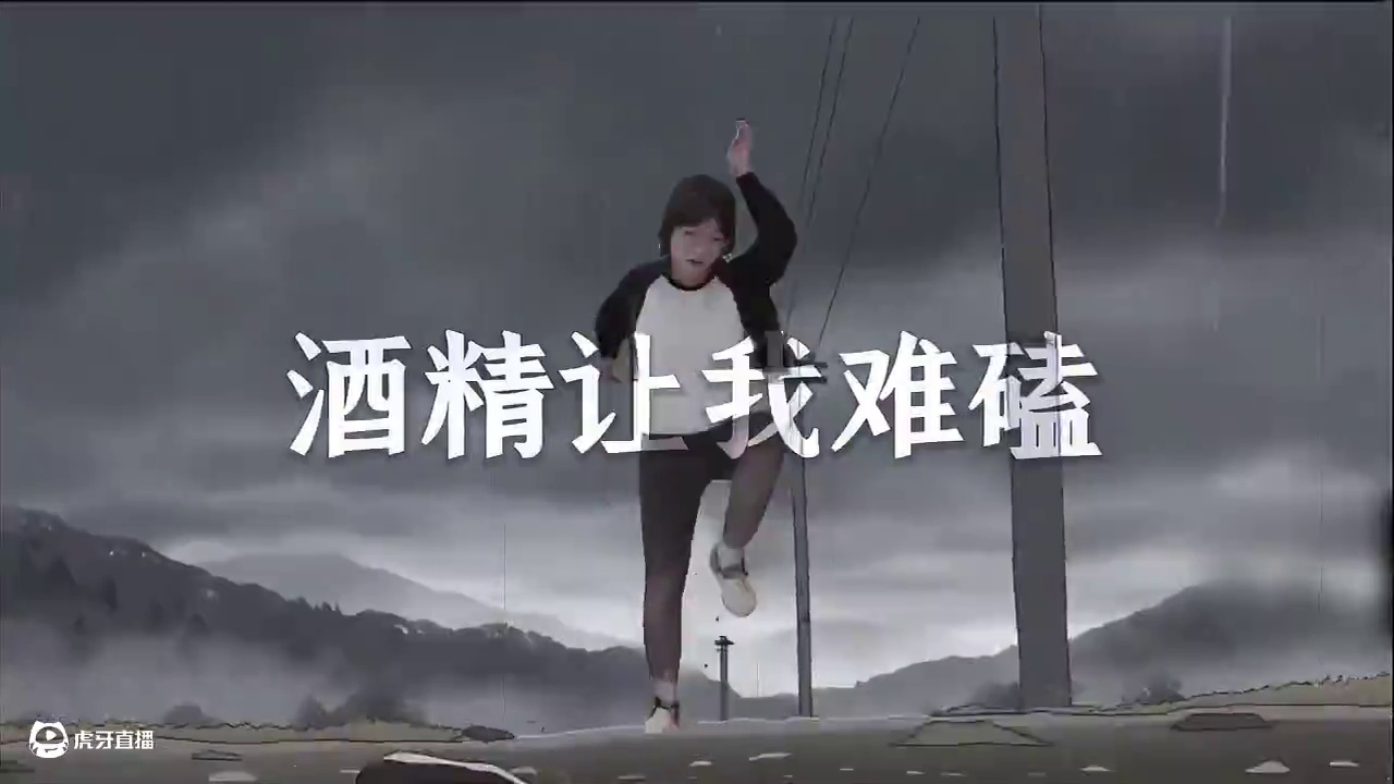 我只为能天使而哭泣 #我的出租屋里真的有很多蟑螂 #鬼畜 #cryforme #能天使 #明日方舟