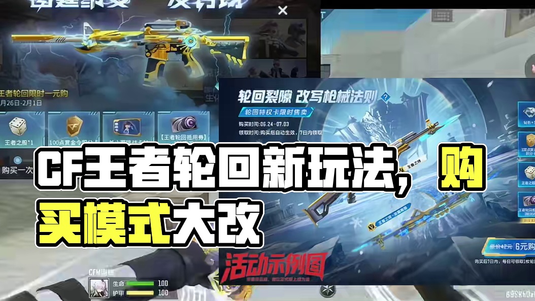 我发布了一个新视频，快来围观吧！