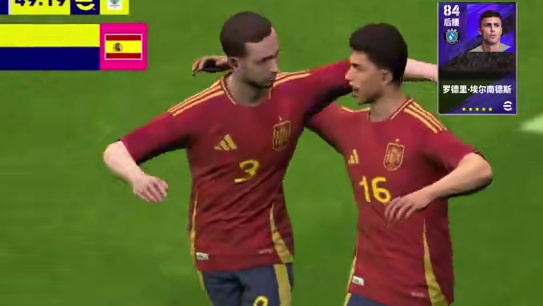 罗德里终结梅罗皇马金球霸权，实至名归！