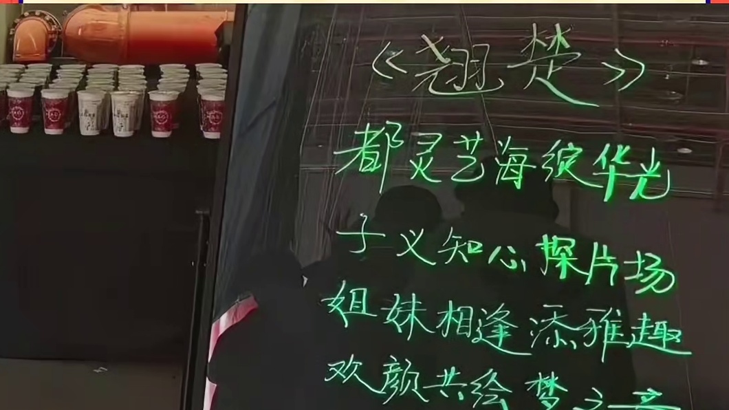 女孩子就是世界上最美好的生物