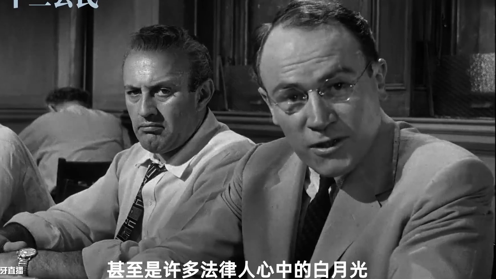 一场虚拟审判，窥见百态人生！国产翻拍经典《十二公民》